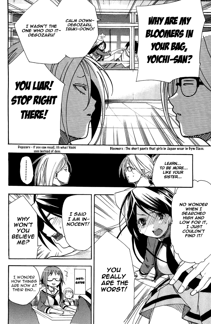 Asu no Yoichi! Chapter 4 page 6 - Chapter 4: Like Me, The Tsundere