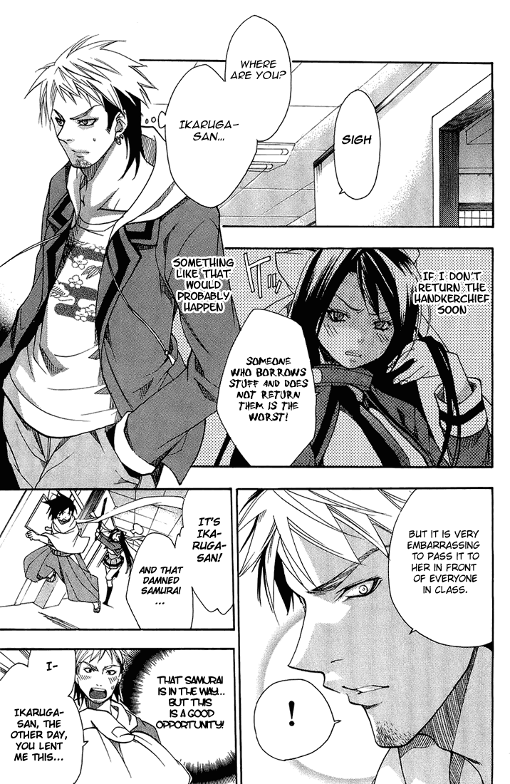 Asu no Yoichi! Chapter 4 page 7 - Chapter 4: Like Me, The Tsundere
