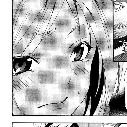 Asu no Yoichi! Chapter 4: Like Me, The Tsundere cover