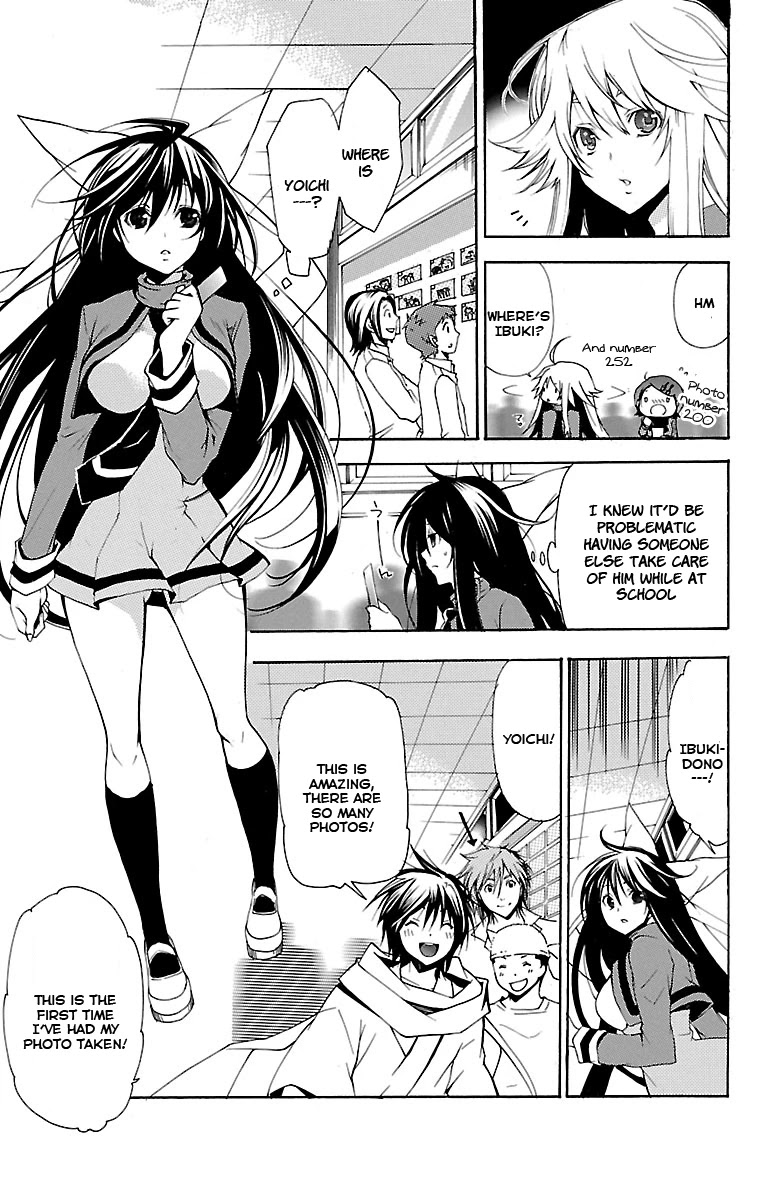 Asu no Yoichi! Chapter 40 page 11 - Chapter 40: An Indescribable Feeling