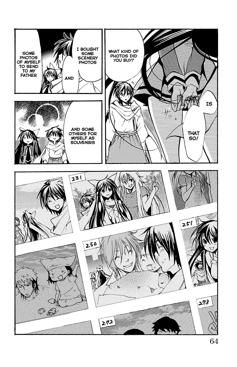 Asu no Yoichi! Chapter 40 page 12 - Chapter 40: An Indescribable Feeling