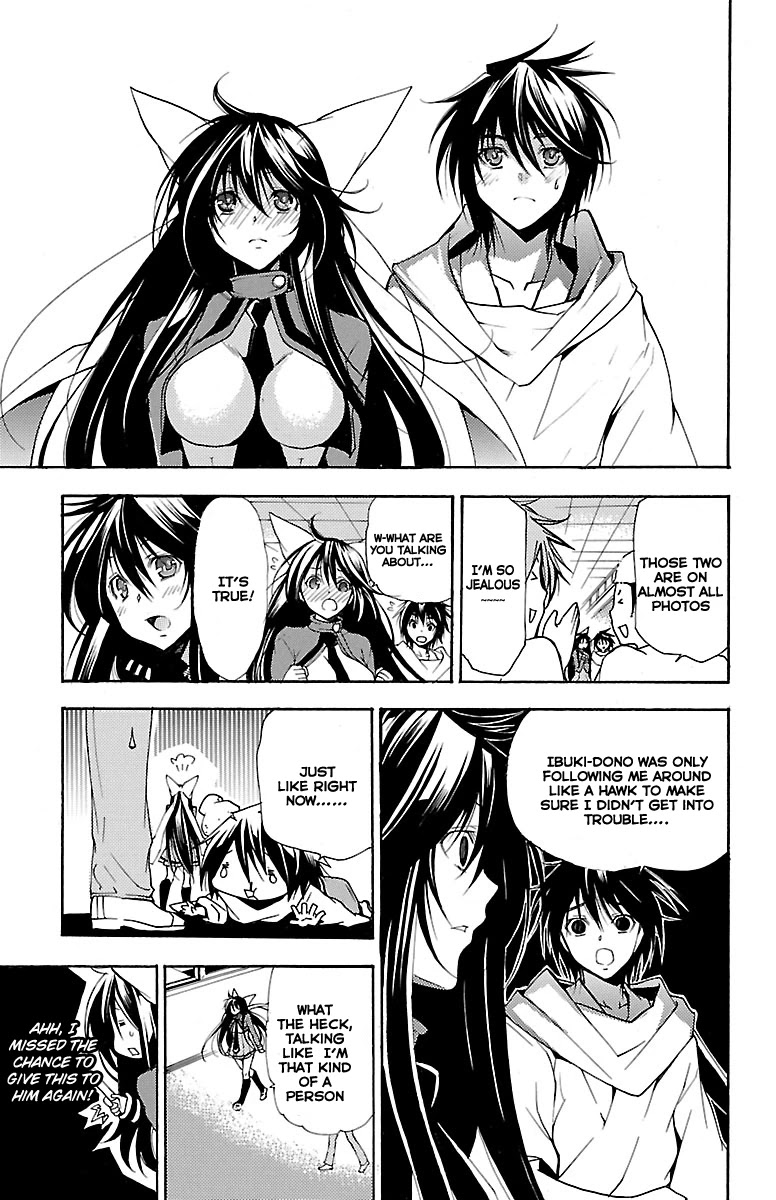 Asu no Yoichi! Chapter 40 page 13 - Chapter 40: An Indescribable Feeling