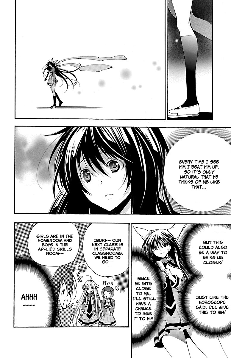 Asu no Yoichi! Chapter 40 page 14 - Chapter 40: An Indescribable Feeling