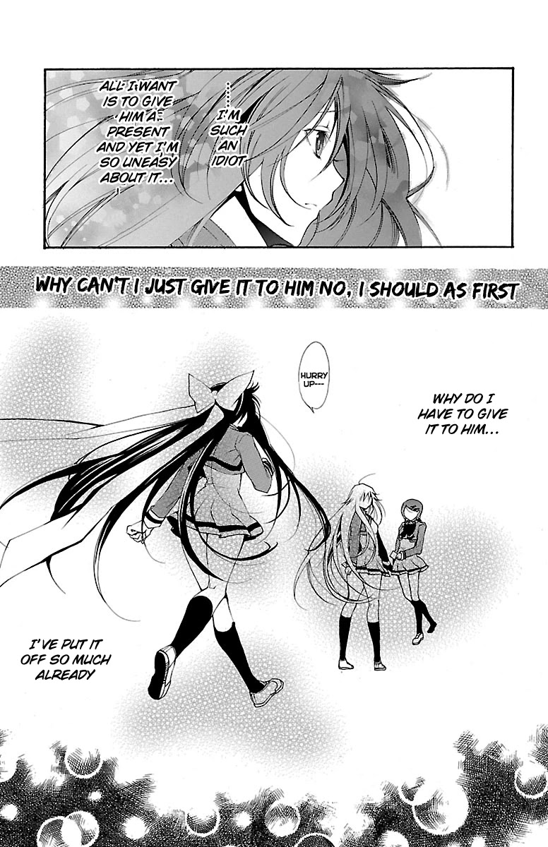 Asu no Yoichi! Chapter 40 page 15 - Chapter 40: An Indescribable Feeling