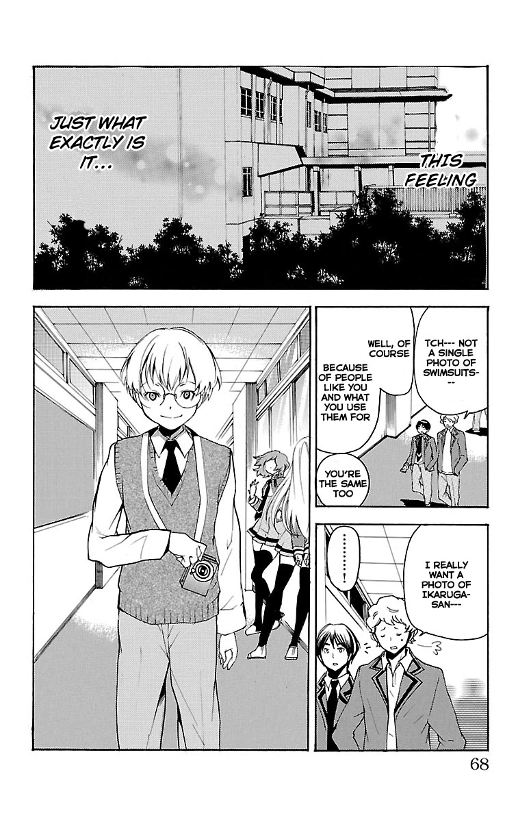 Asu no Yoichi! Chapter 40 page 16 - Chapter 40: An Indescribable Feeling