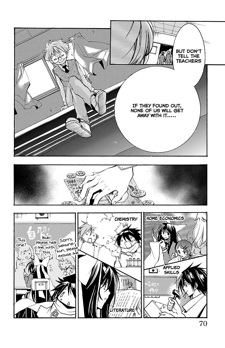 Asu no Yoichi! Chapter 40 page 18 - Chapter 40: An Indescribable Feeling