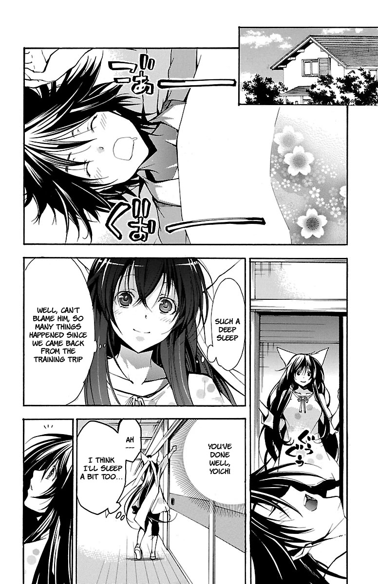 Asu no Yoichi! Chapter 40 page 2 - Chapter 40: An Indescribable Feeling
