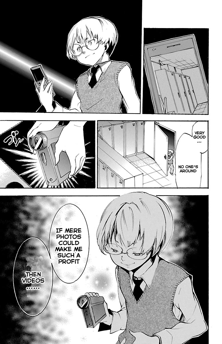 Asu no Yoichi! Chapter 40 page 21 - Chapter 40: An Indescribable Feeling