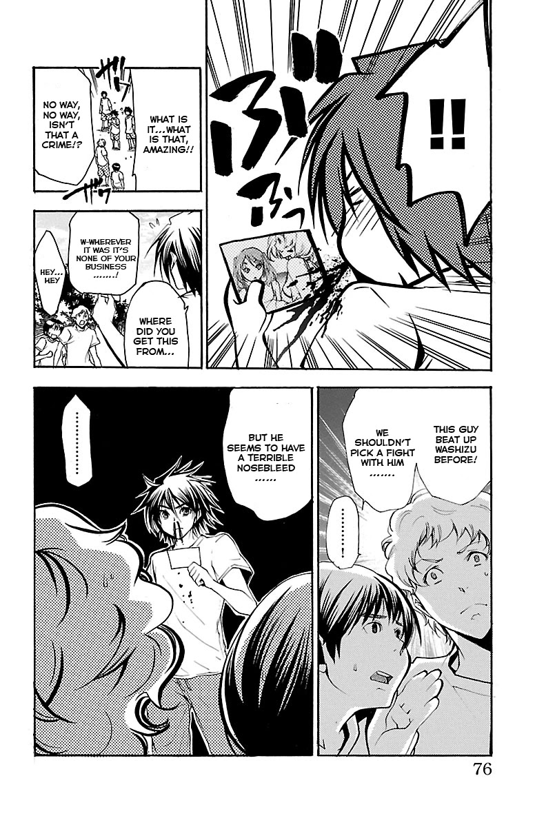 Asu no Yoichi! Chapter 40 page 24 - Chapter 40: An Indescribable Feeling