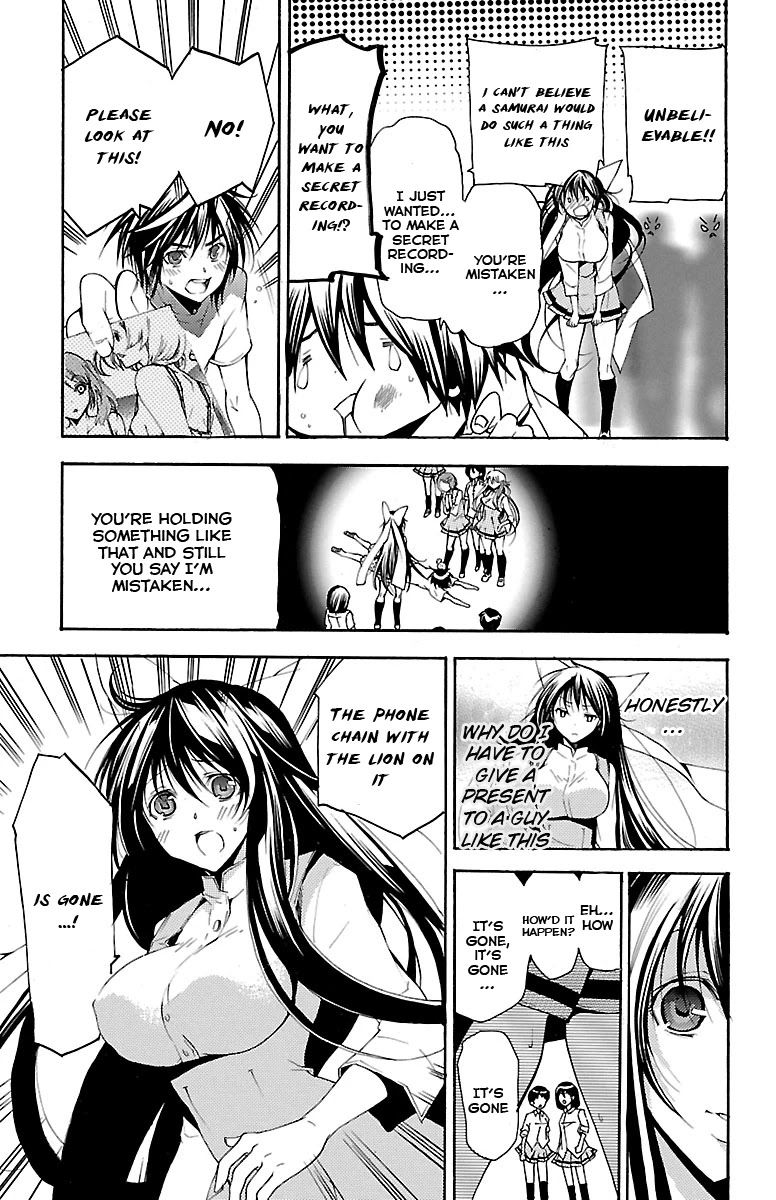 Asu no Yoichi! Chapter 40 page 27 - Chapter 40: An Indescribable Feeling