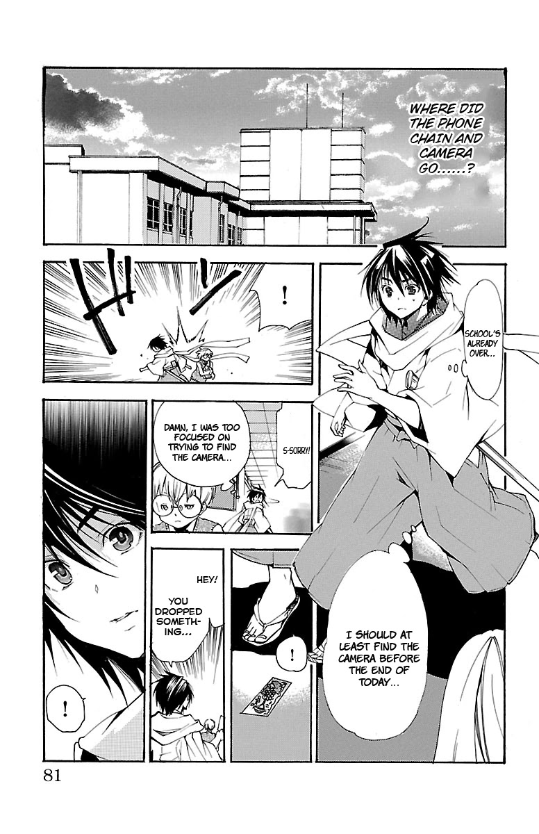 Asu no Yoichi! Chapter 40 page 29 - Chapter 40: An Indescribable Feeling