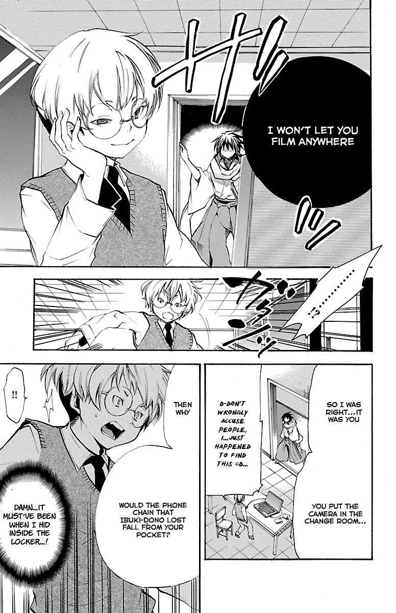 Asu no Yoichi! Chapter 40 page 31 - Chapter 40: An Indescribable Feeling