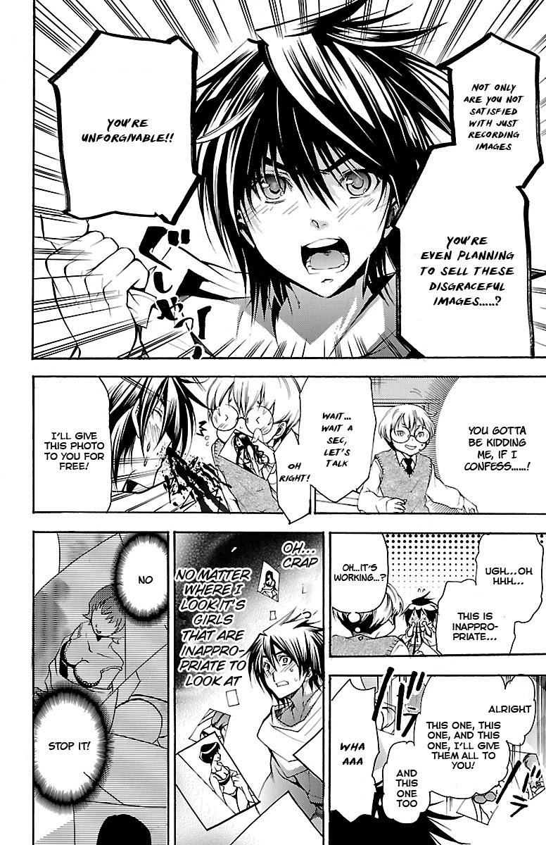 Asu no Yoichi! Chapter 40 page 32 - Chapter 40: An Indescribable Feeling