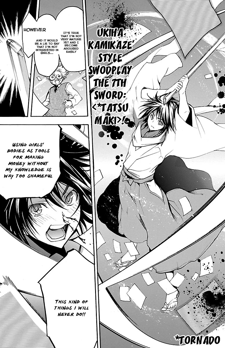 Asu no Yoichi! Chapter 40 page 35 - Chapter 40: An Indescribable Feeling