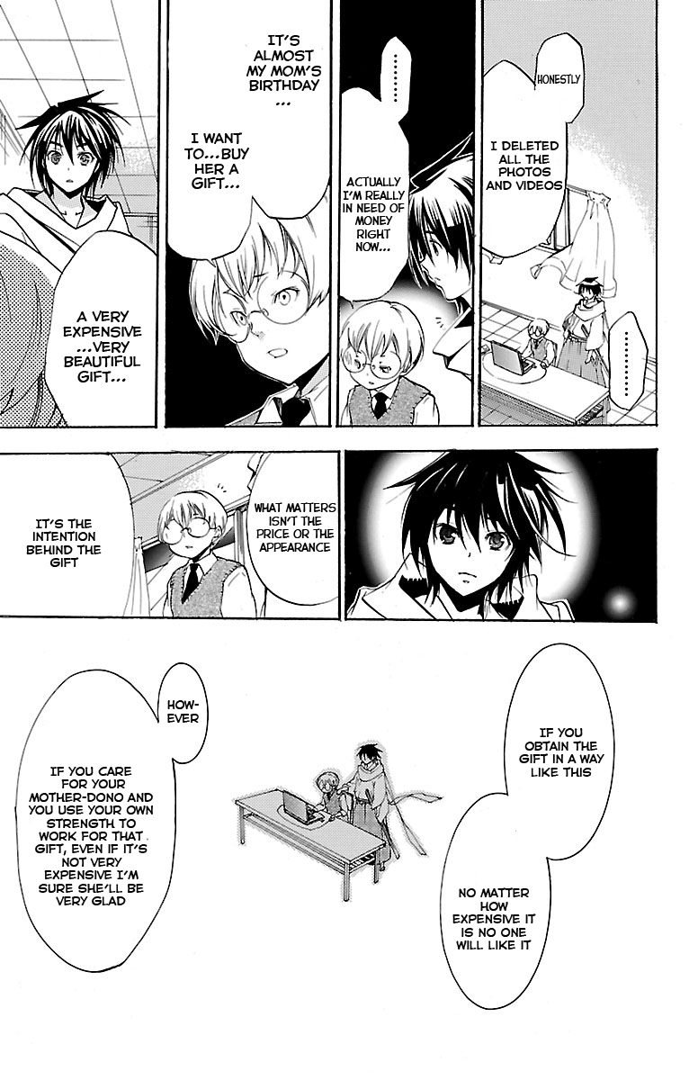 Asu no Yoichi! Chapter 40 page 37 - Chapter 40: An Indescribable Feeling
