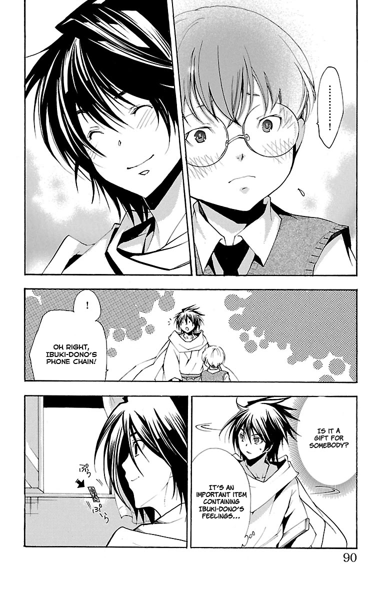 Asu no Yoichi! Chapter 40 page 38 - Chapter 40: An Indescribable Feeling