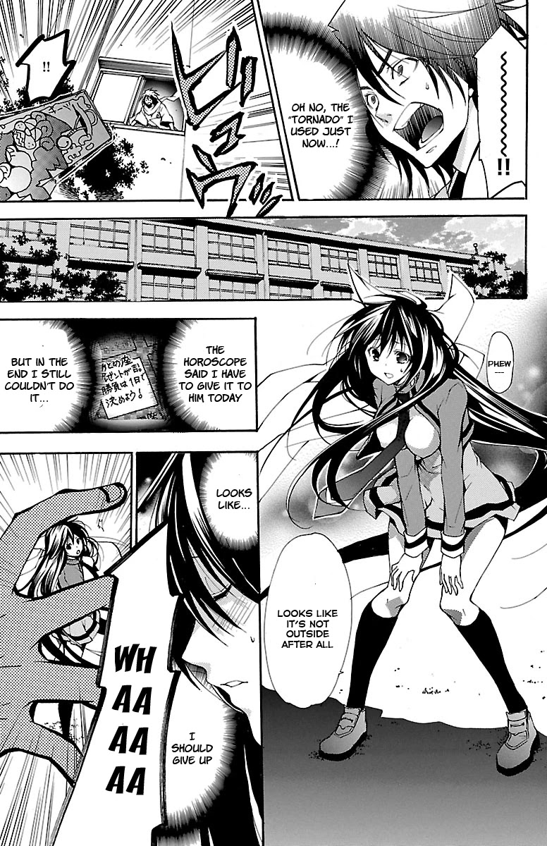 Asu no Yoichi! Chapter 40 page 39 - Chapter 40: An Indescribable Feeling