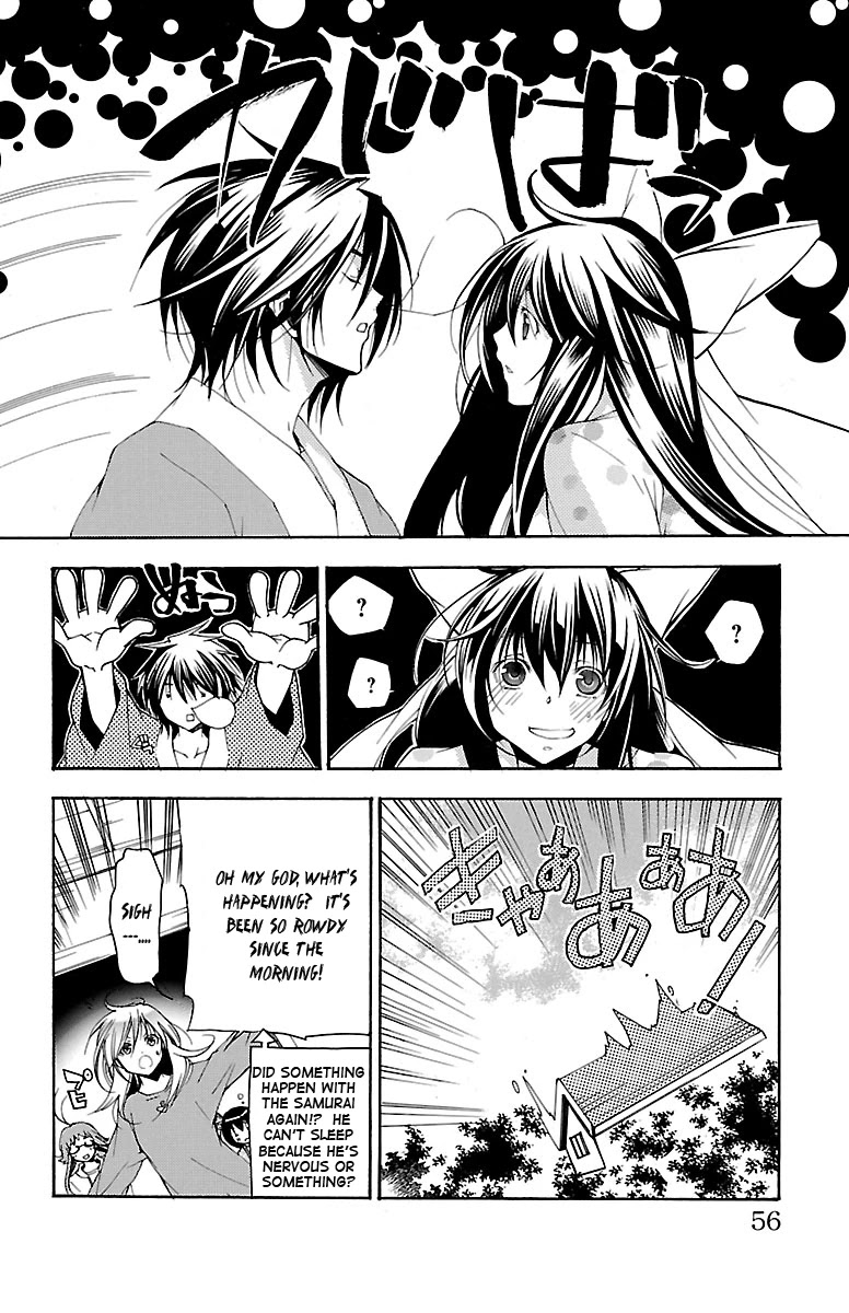 Asu no Yoichi! Chapter 40 page 4 - Chapter 40: An Indescribable Feeling