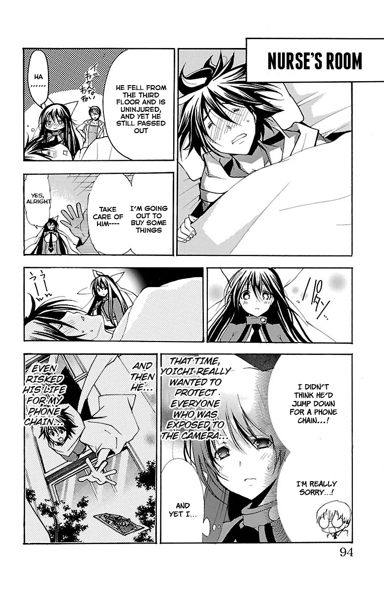 Asu no Yoichi! Chapter 40 page 42 - Chapter 40: An Indescribable Feeling