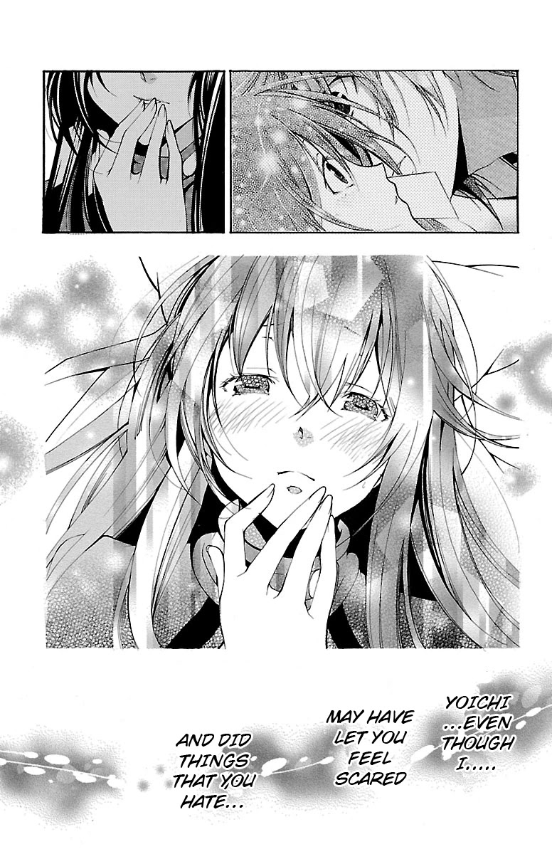 Asu no Yoichi! Chapter 40 page 43 - Chapter 40: An Indescribable Feeling