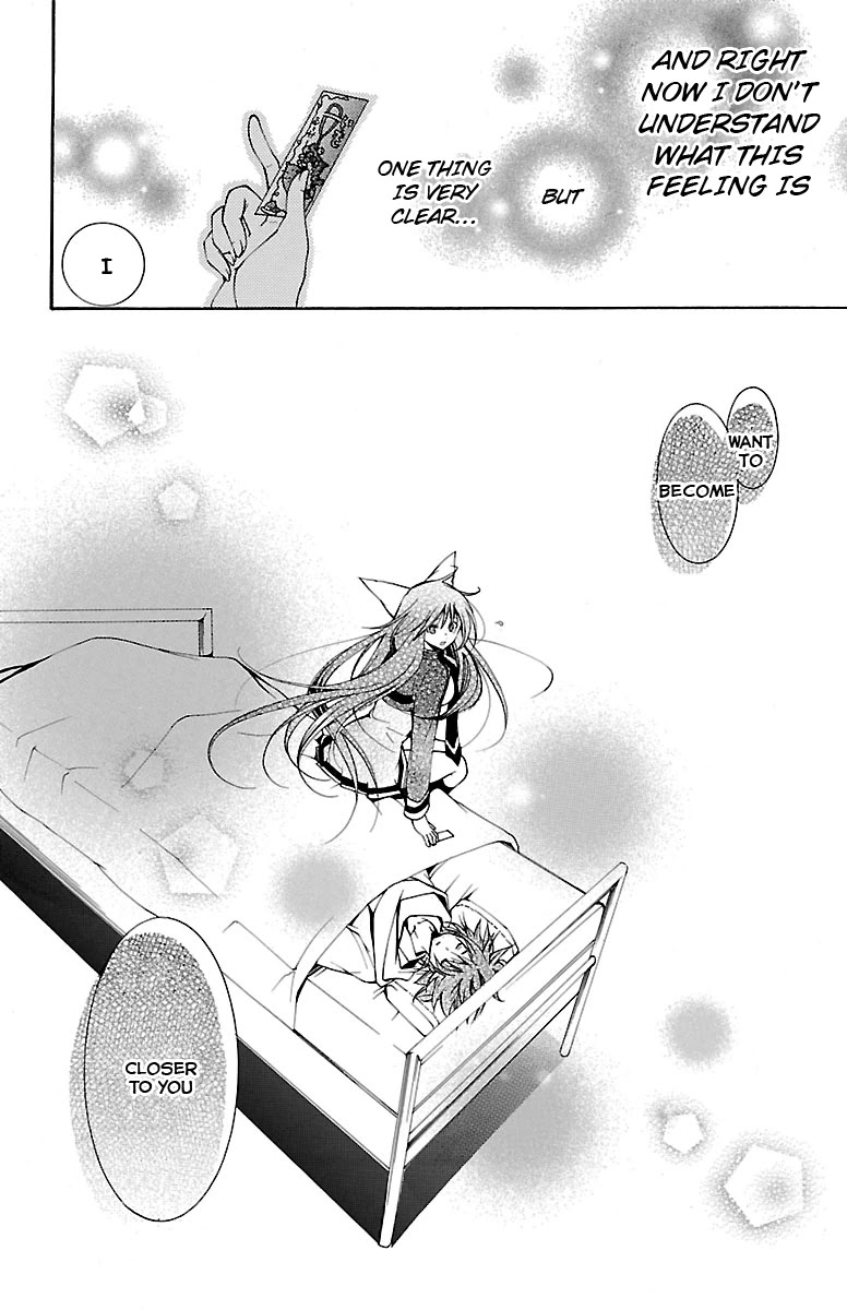 Asu no Yoichi! Chapter 40 page 44 - Chapter 40: An Indescribable Feeling