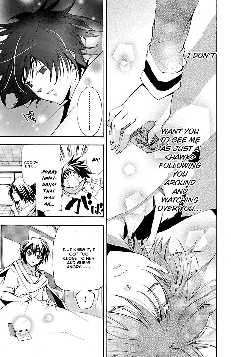 Asu no Yoichi! Chapter 40 page 45 - Chapter 40: An Indescribable Feeling