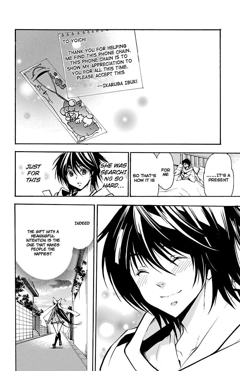 Asu no Yoichi! Chapter 40 page 46 - Chapter 40: An Indescribable Feeling
