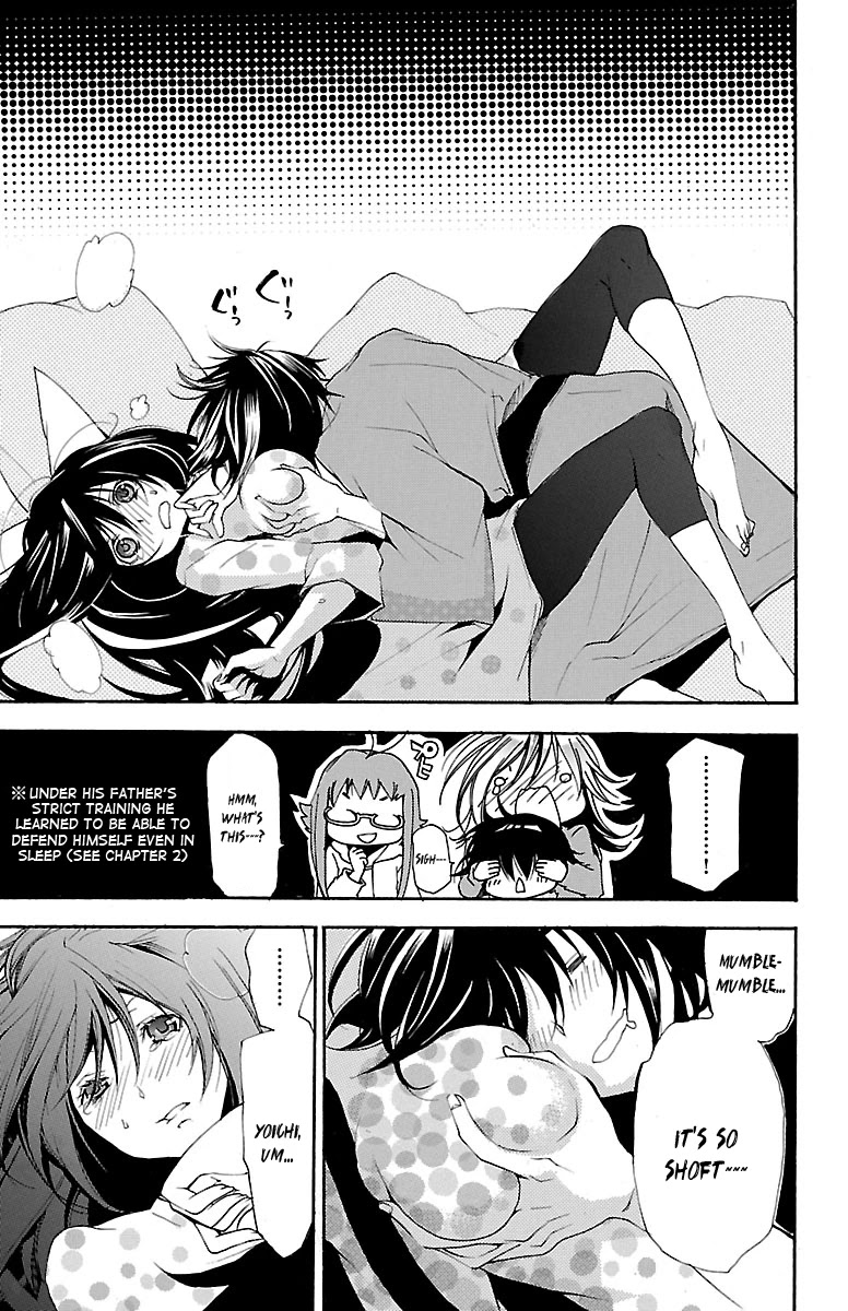 Asu no Yoichi! Chapter 40 page 5 - Chapter 40: An Indescribable Feeling