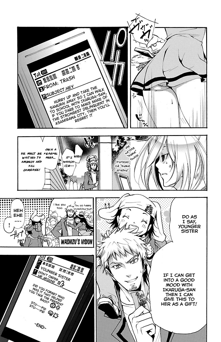 Asu no Yoichi! Chapter 40 page 7 - Chapter 40: An Indescribable Feeling