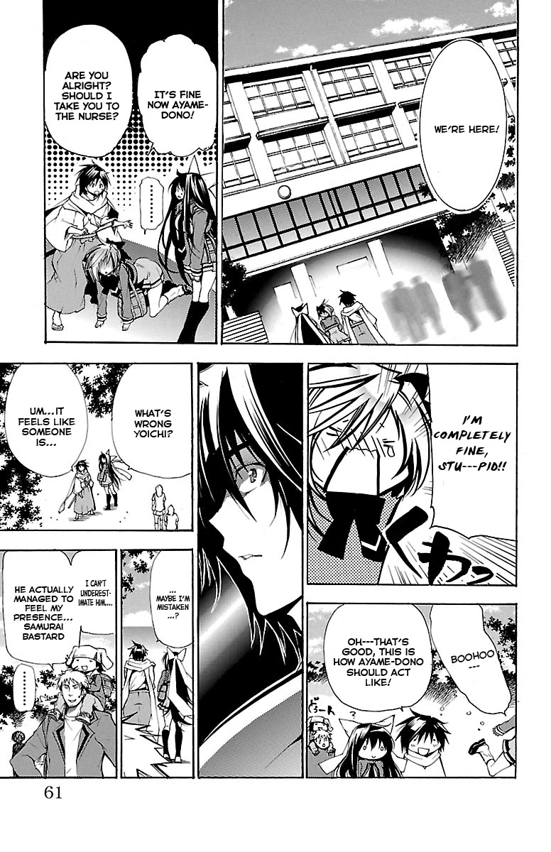 Asu no Yoichi! Chapter 40 page 9 - Chapter 40: An Indescribable Feeling