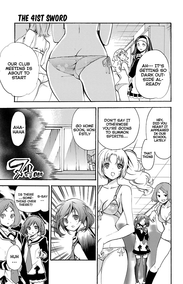 Asu no Yoichi! Chapter 41 page 1 - Chapter 41: The Amazing Chihaya