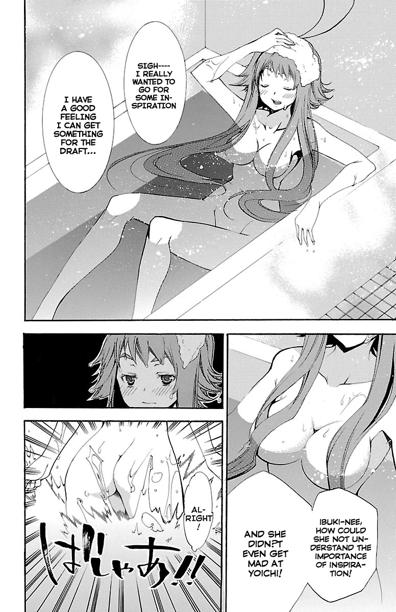 Asu no Yoichi! Chapter 41 page 10 - Chapter 41: The Amazing Chihaya