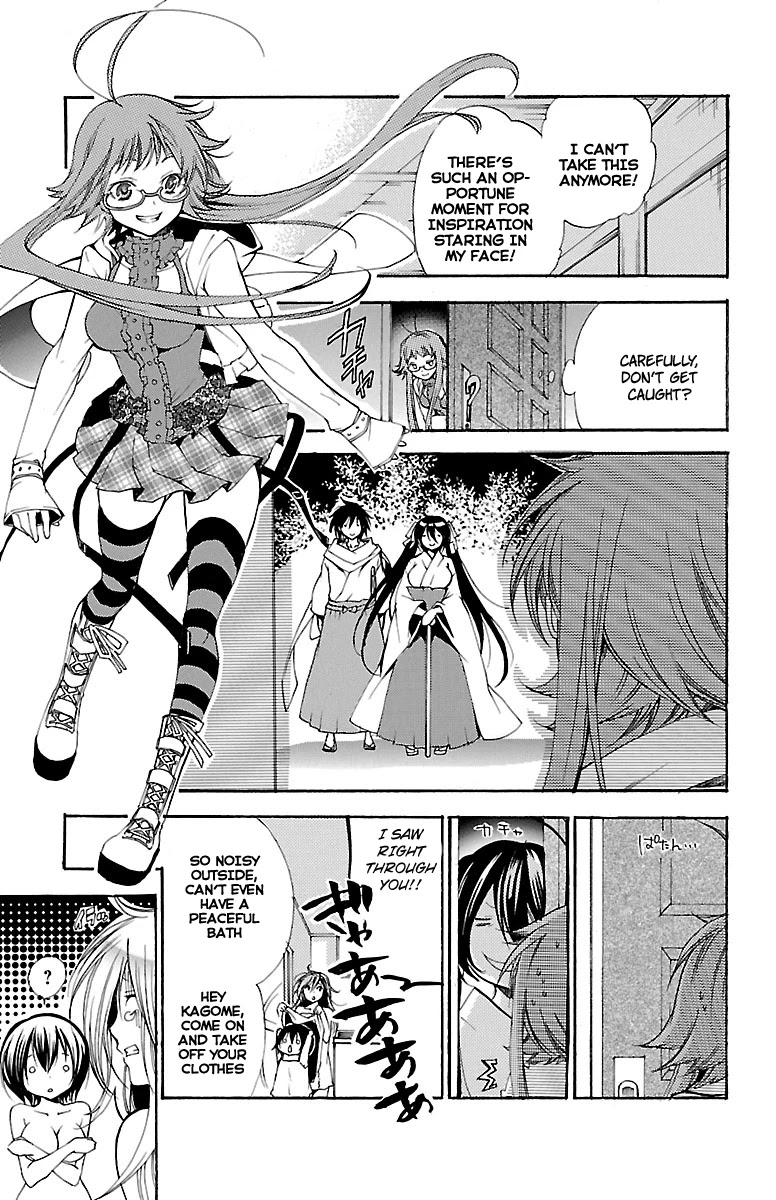 Asu no Yoichi! Chapter 41 page 11 - Chapter 41: The Amazing Chihaya