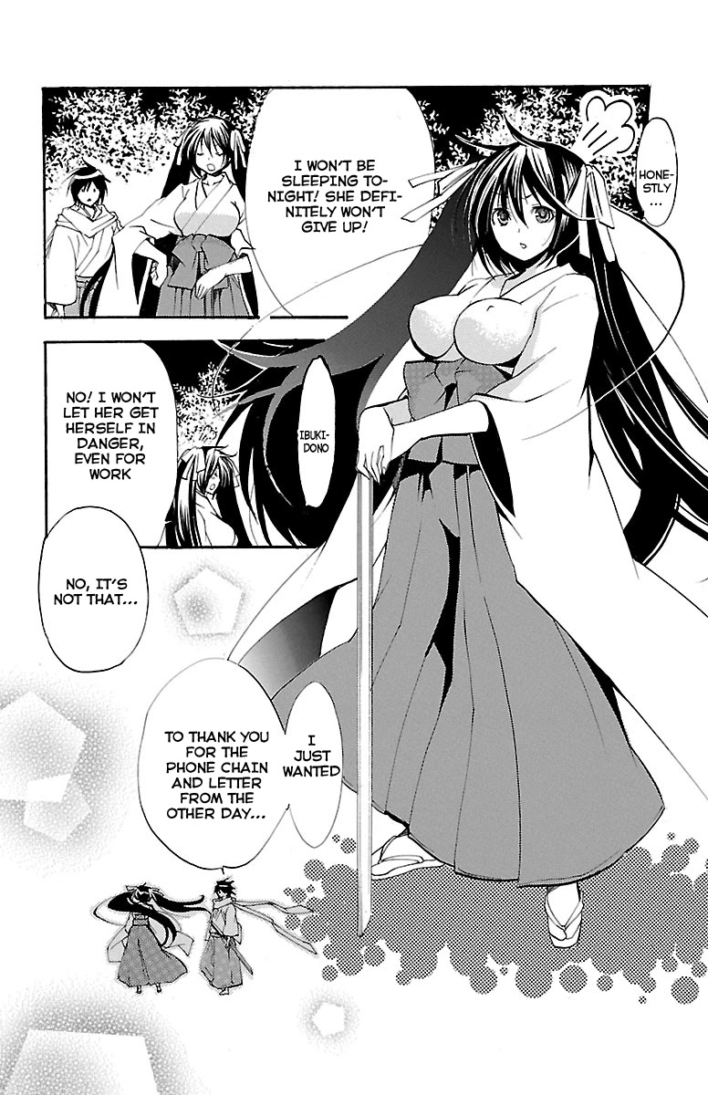 Asu no Yoichi! Chapter 41 page 12 - Chapter 41: The Amazing Chihaya