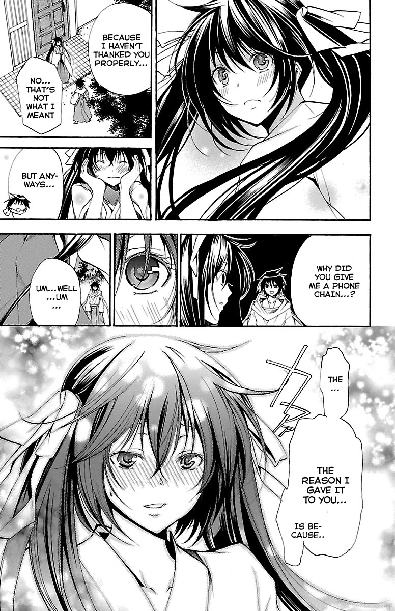 Asu no Yoichi! Chapter 41 page 13 - Chapter 41: The Amazing Chihaya