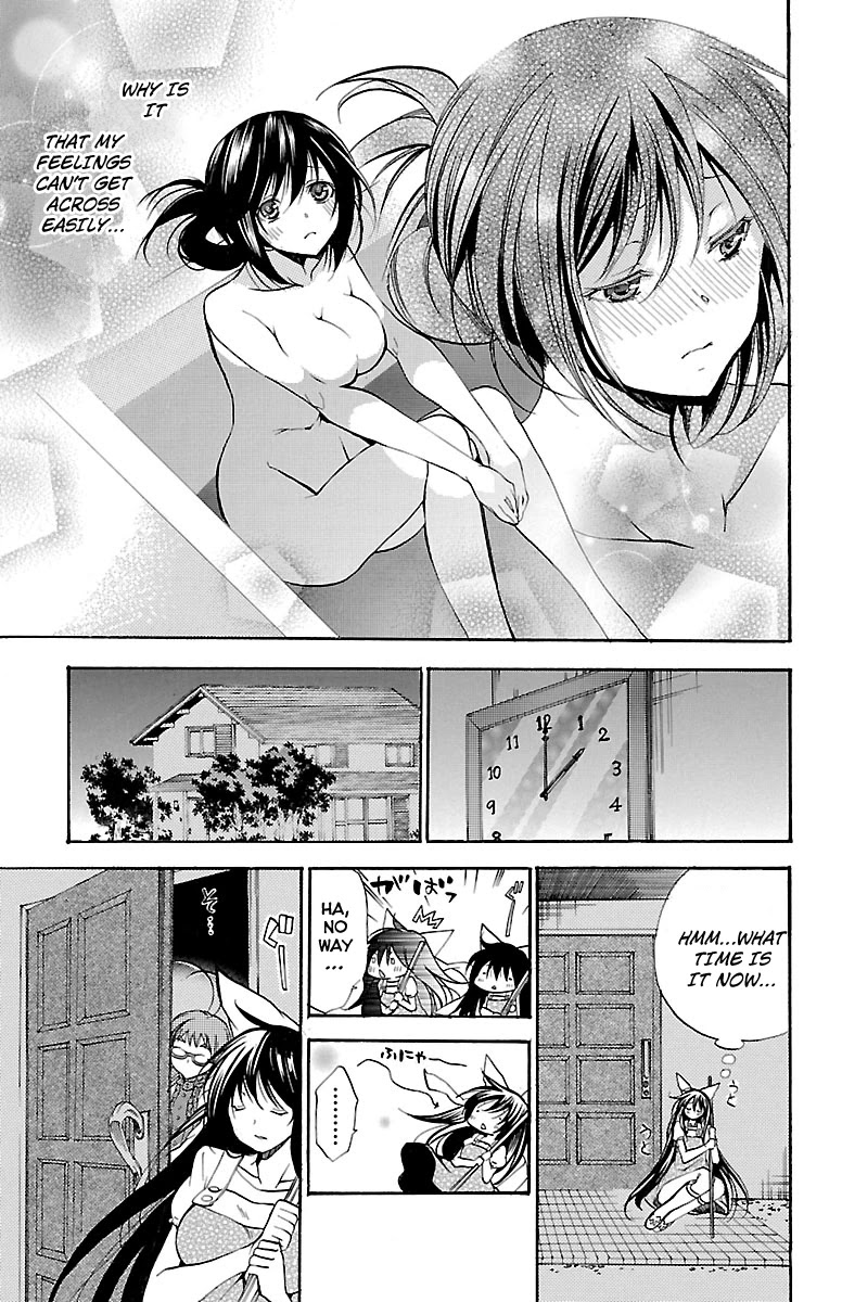 Asu no Yoichi! Chapter 41 page 15 - Chapter 41: The Amazing Chihaya