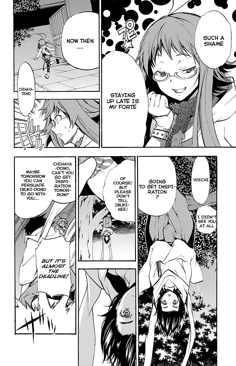Asu no Yoichi! Chapter 41 page 16 - Chapter 41: The Amazing Chihaya
