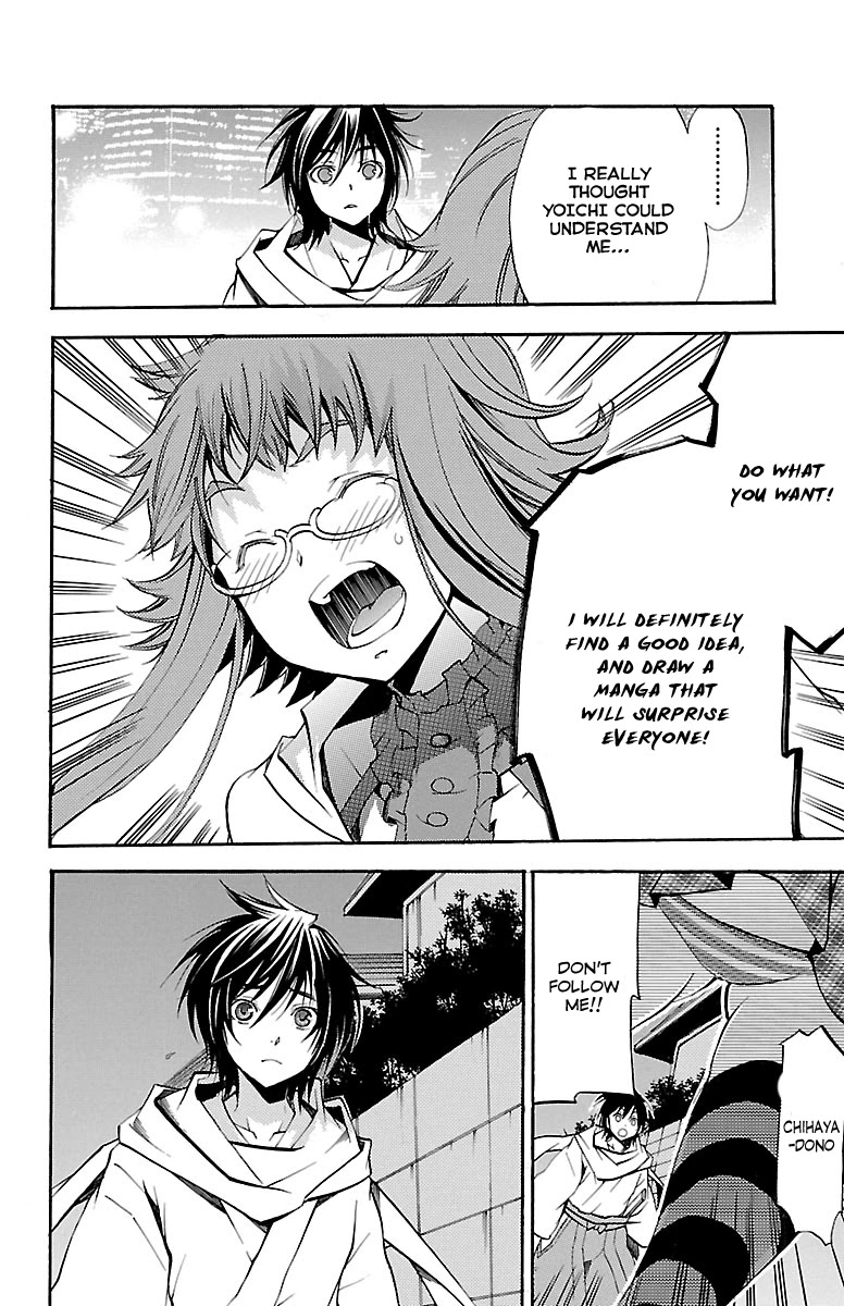 Asu no Yoichi! Chapter 41 page 18 - Chapter 41: The Amazing Chihaya