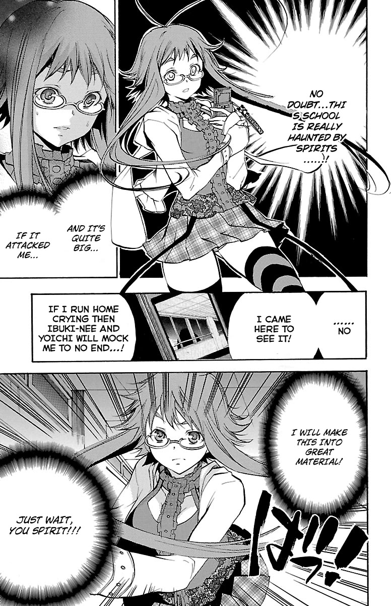 Asu no Yoichi! Chapter 41 page 23 - Chapter 41: The Amazing Chihaya