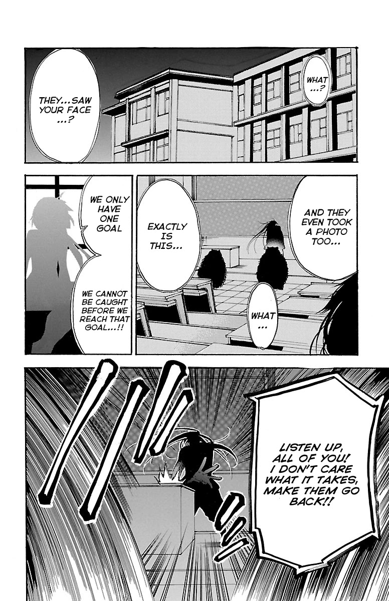 Asu no Yoichi! Chapter 41 page 24 - Chapter 41: The Amazing Chihaya