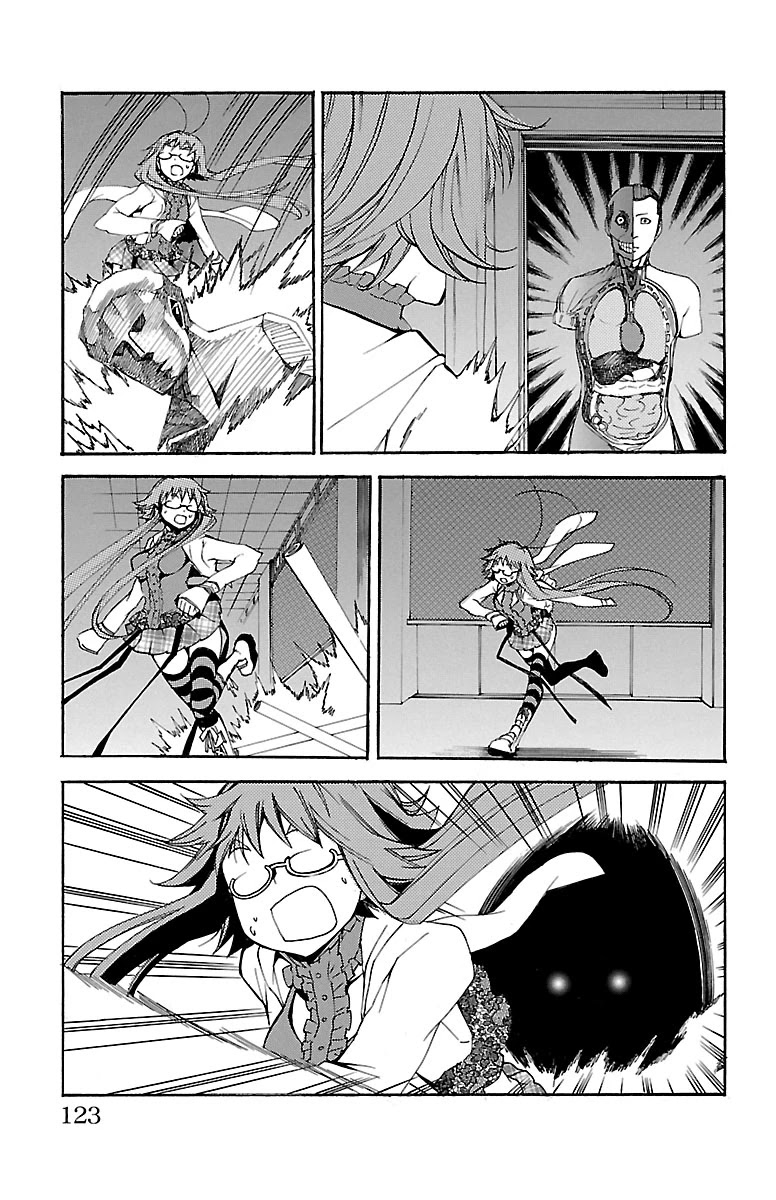 Asu no Yoichi! Chapter 41 page 25 - Chapter 41: The Amazing Chihaya