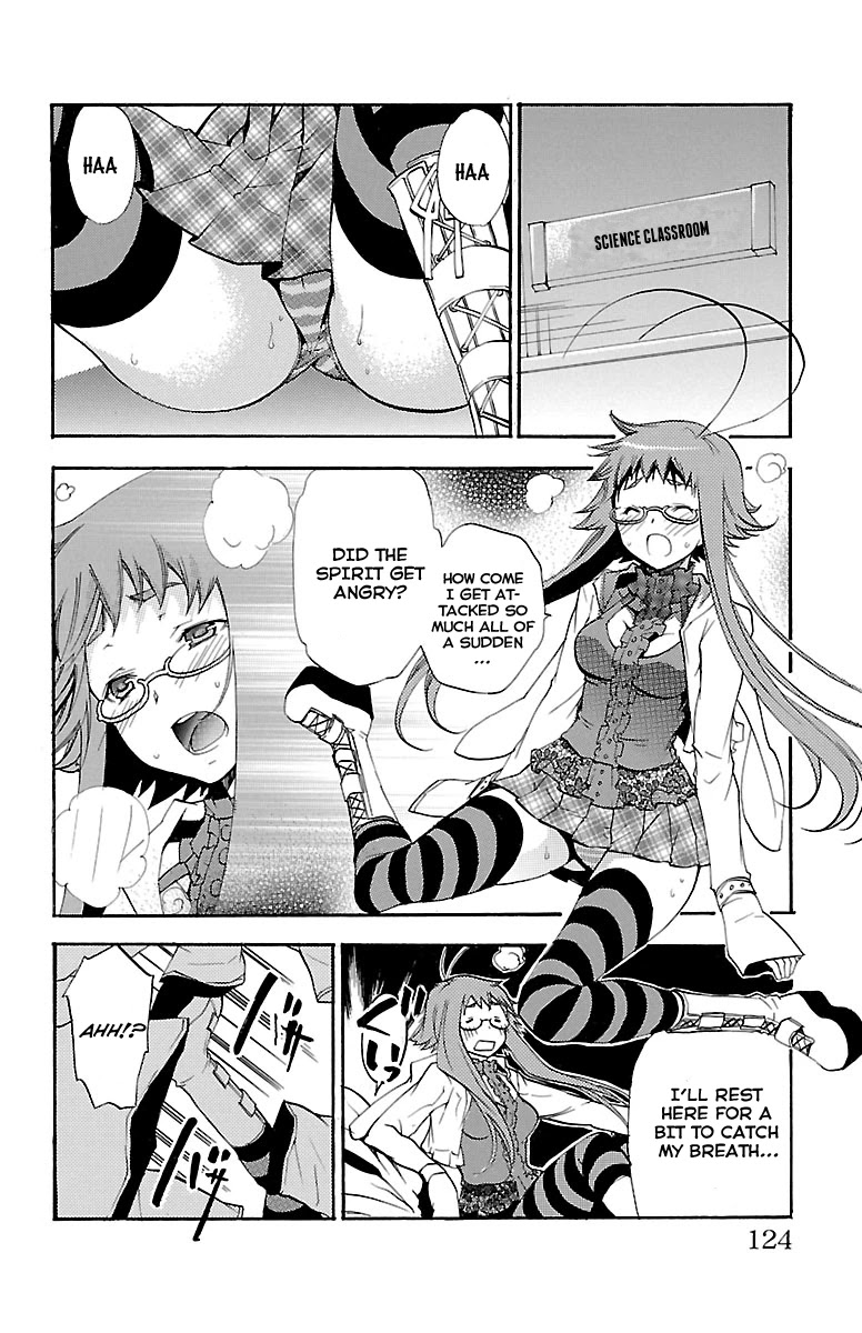 Asu no Yoichi! Chapter 41 page 26 - Chapter 41: The Amazing Chihaya