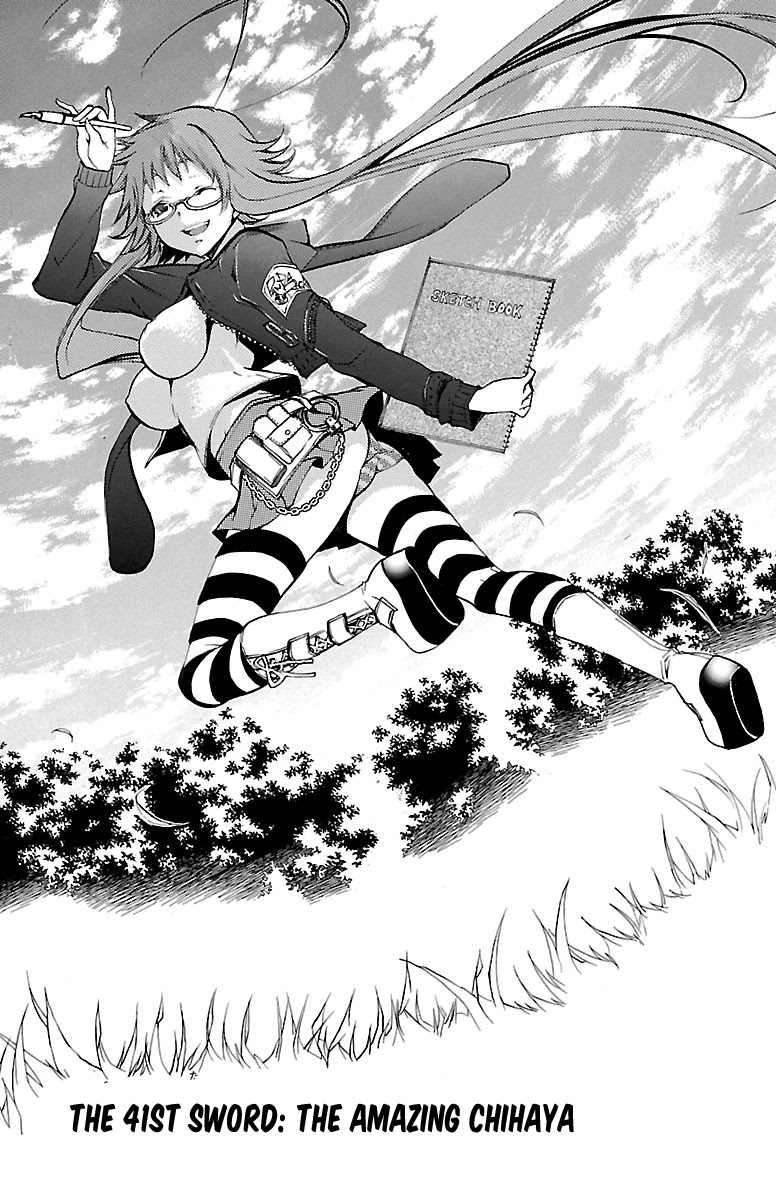 Asu no Yoichi! Chapter 41 page 3 - Chapter 41: The Amazing Chihaya