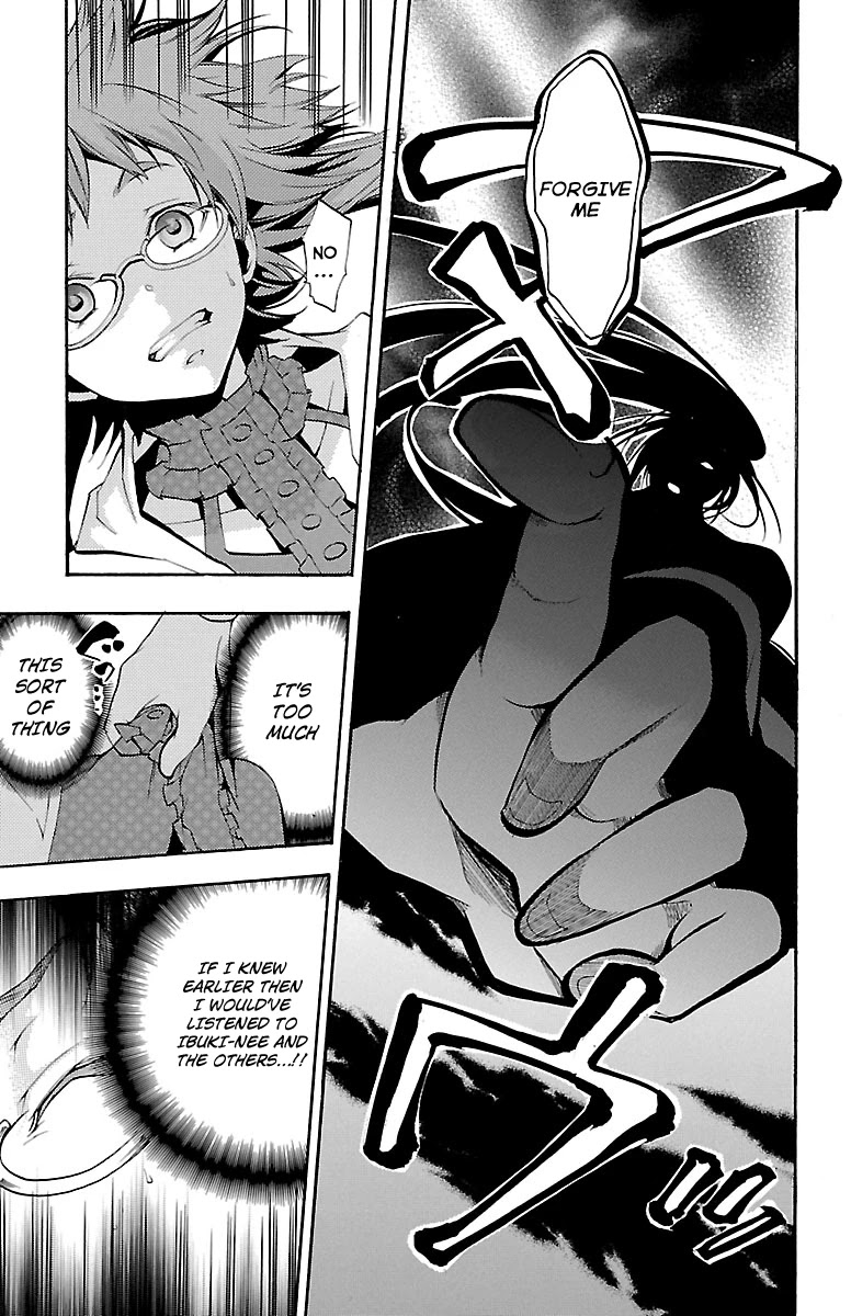 Asu no Yoichi! Chapter 41 page 31 - Chapter 41: The Amazing Chihaya