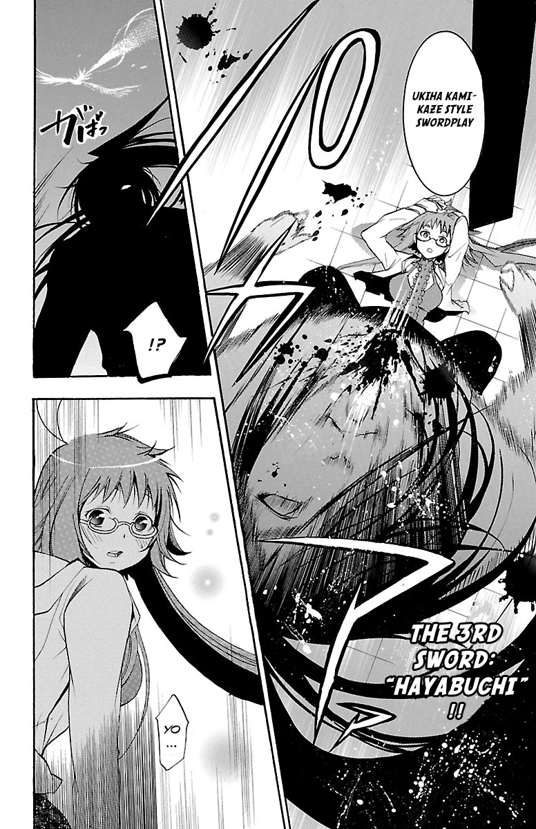 Asu no Yoichi! Chapter 41 page 32 - Chapter 41: The Amazing Chihaya