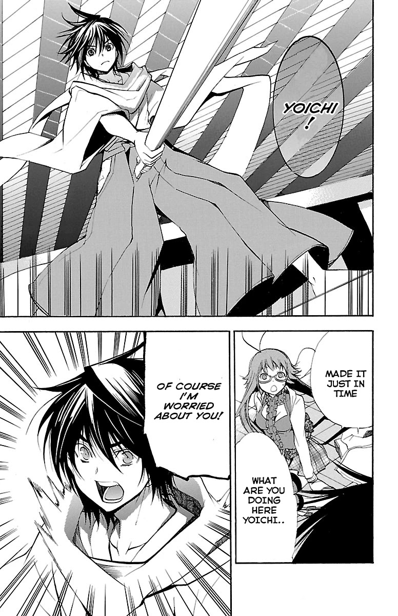 Asu no Yoichi! Chapter 41 page 33 - Chapter 41: The Amazing Chihaya