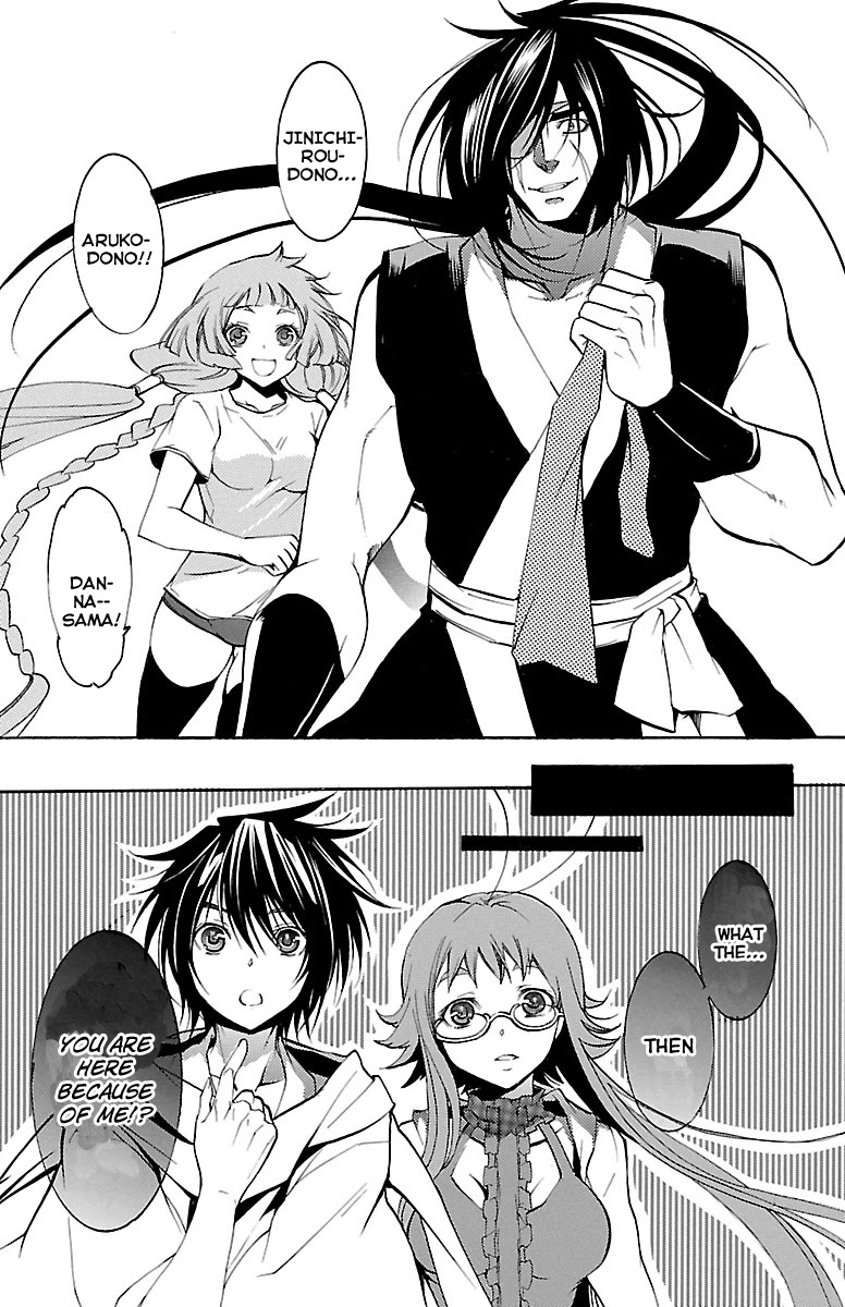 Asu no Yoichi! Chapter 41 page 35 - Chapter 41: The Amazing Chihaya