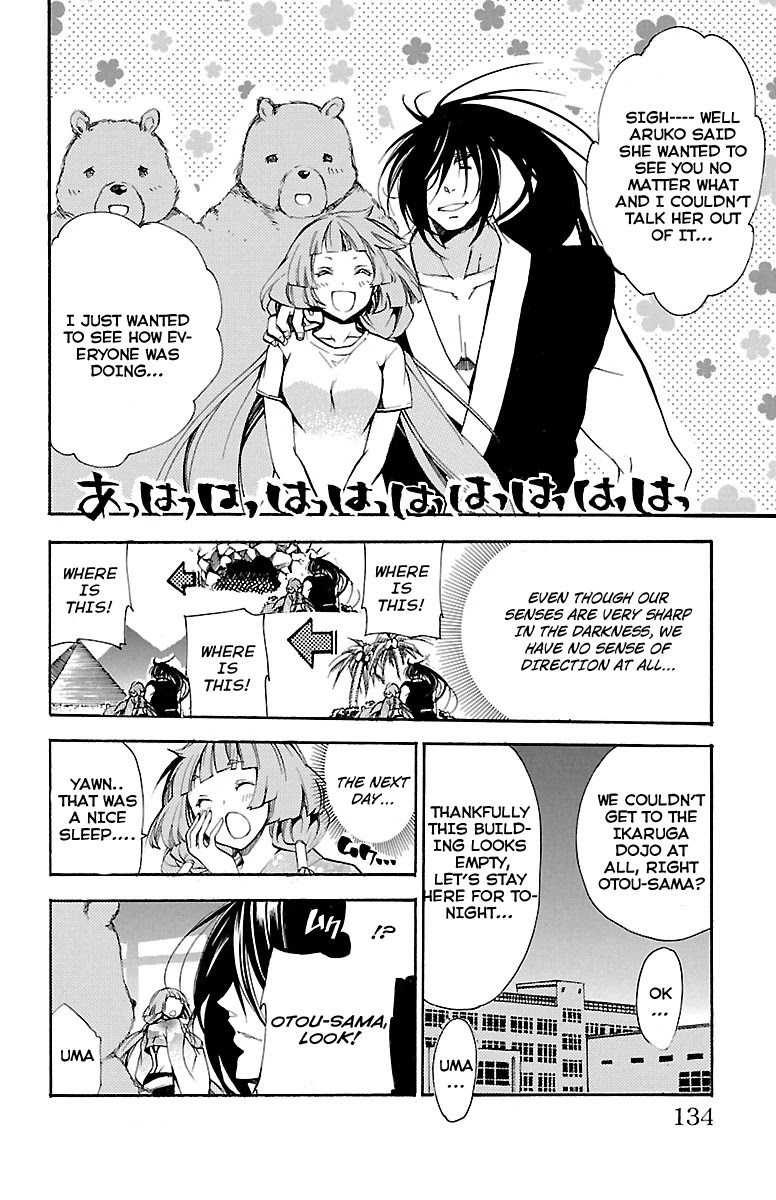Asu no Yoichi! Chapter 41 page 36 - Chapter 41: The Amazing Chihaya