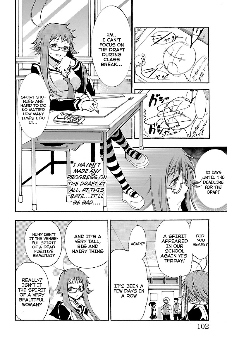 Asu no Yoichi! Chapter 41 page 4 - Chapter 41: The Amazing Chihaya