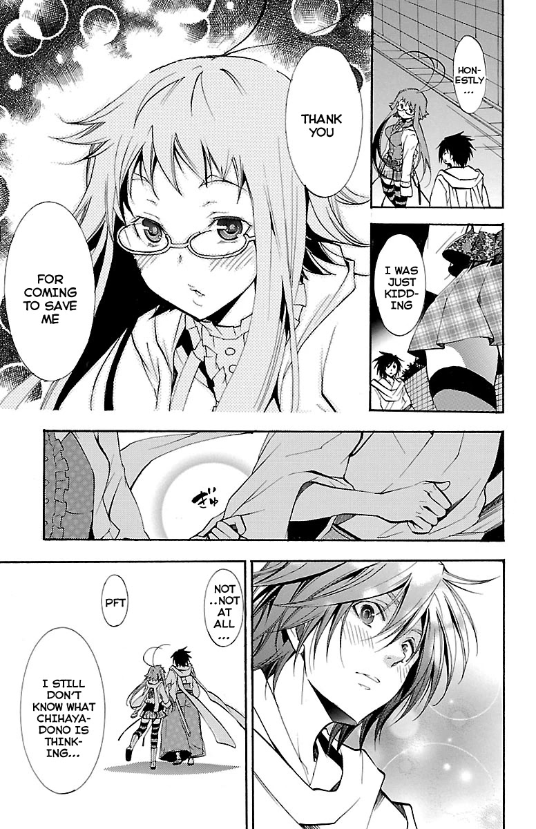 Asu no Yoichi! Chapter 41 page 41 - Chapter 41: The Amazing Chihaya